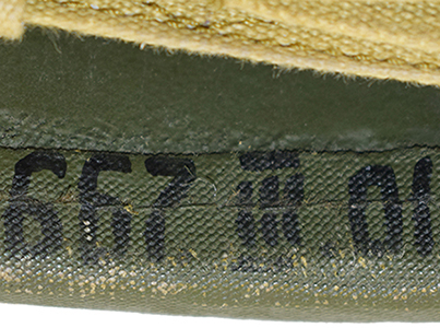 Référence modèle (6Б7) et taille. Référence modèle (6Б7) et taille.