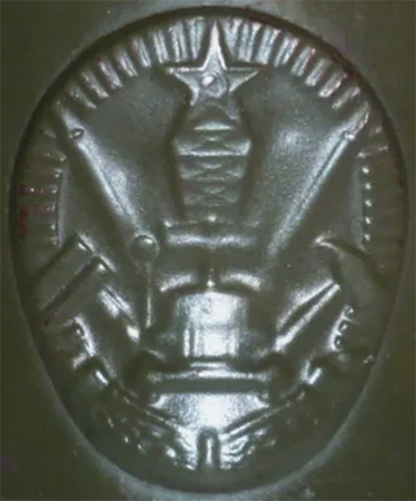 Autre exemple, mieux embouti.