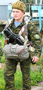 Casque modèle 84. Casque modèle 84.