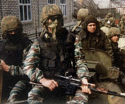 Casque SSsh-94. Casque SSsh-94.