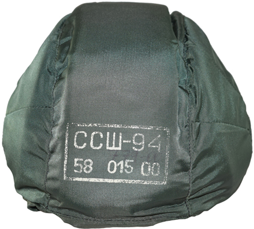 Vue du bonnet avant. Vue du bonnet avant.