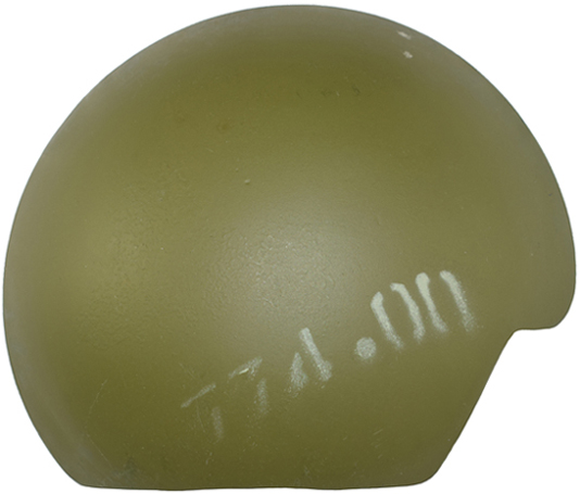 Plaque latérale droite. Plaque latérale droite.