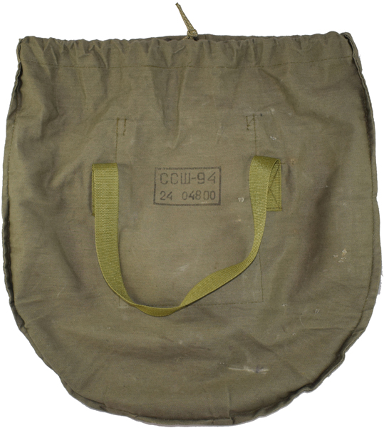 Sac de transport, envers. Sac de transport, envers.