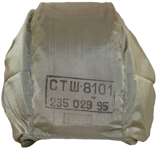 Vue du bonnet avant.