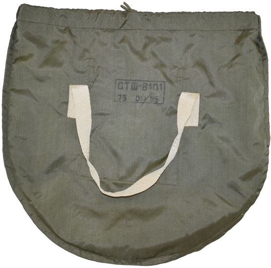 Sac de transport, envers.