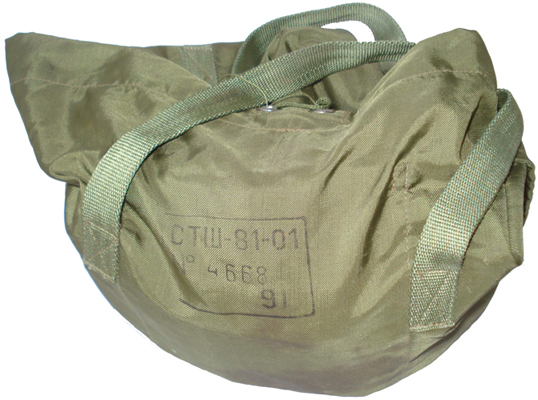 Autre exemple de sac.