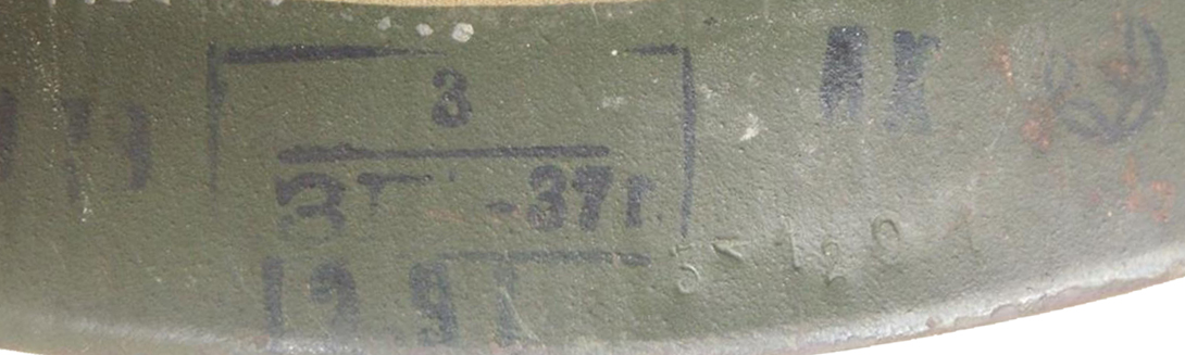 1937.
