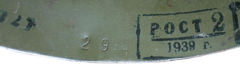 1939.