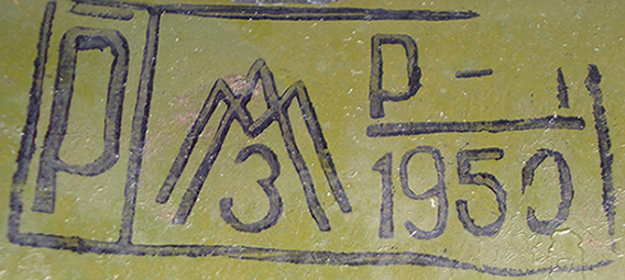 Reconditionnement de l'usine de Lysva en 1950.