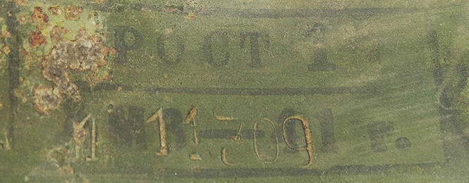 Lysvinskiy Metallicheskiy Zavod - 1941. Lysvinskiy Metallicheskiy Zavod - 1941.