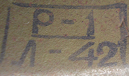 Lysvinskiy Metallicheskiy Zavod - 1942. Lysvinskiy Metallicheskiy Zavod - 1942.