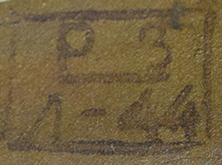 Lysvinskiy Metallicheskiy Zavod - 1944. Lysvinskiy Metallicheskiy Zavod - 1944.