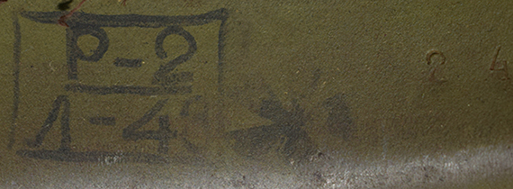 Astérisque à proximité du marquage du fabricant. Astérisque à proximité du marquage du fabricant.