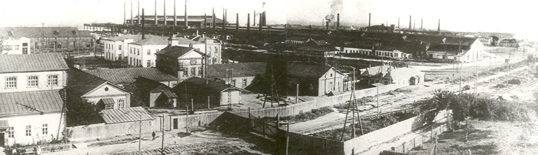 Zavod Krasniy Oktyabr.