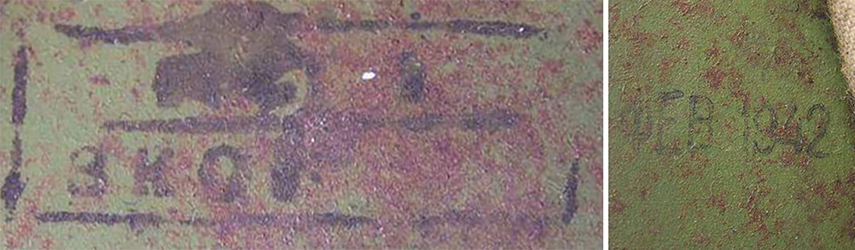 Zavod Krasniy Oktyabr - 1942.