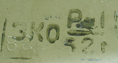 Zavod Krasniy Oktyabr - 1952.