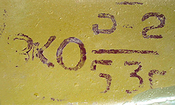 Zavod Krasniy Oktyabr - 1953.