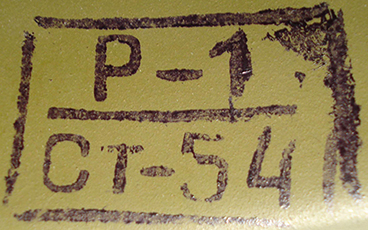 Zavod Krasniy Oktyabr - 1954.