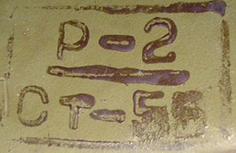 Zavod Krasniy Oktyabr - 1955.