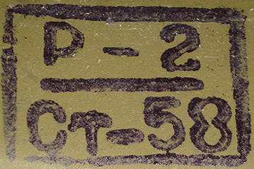 Zavod Krasniy Oktyabr - 1958.