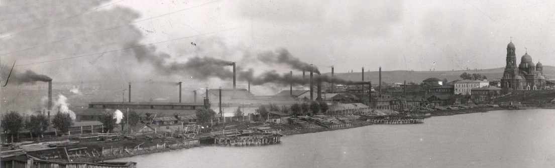 Lysvinskiy Metallicheskiy Zavod.