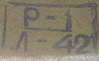 Lysvinskiy Metallicheskiy Zavod - 1942.