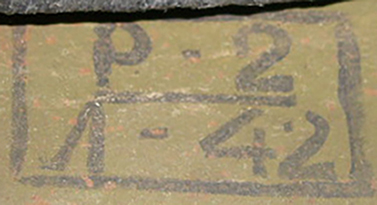 Lysvinskiy Metallicheskiy Zavod - 1942.