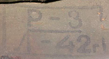 Lysvinskiy Metallicheskiy Zavod - 1942.