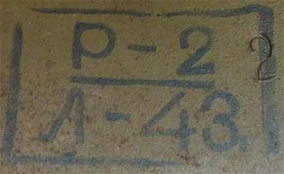 Lysvinskiy Metallicheskiy Zavod - 1943.