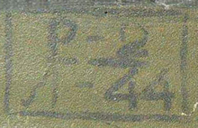 Lysvinskiy Metallicheskiy Zavod - 1944.