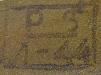 Lysvinskiy Metallicheskiy Zavod - 1944.