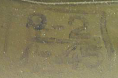 Lysvinskiy Metallicheskiy Zavod - 1945.