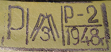 Lysvinskiy Metallicheskiy Zavod - 1948.