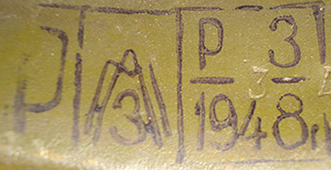 Lysvinskiy Metallicheskiy Zavod - 1948.