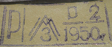 Lysvinskiy Metallicheskiy Zavod - 1950.