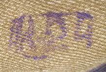 Tampon de contrôle - K. Tampon de contrôle - K.