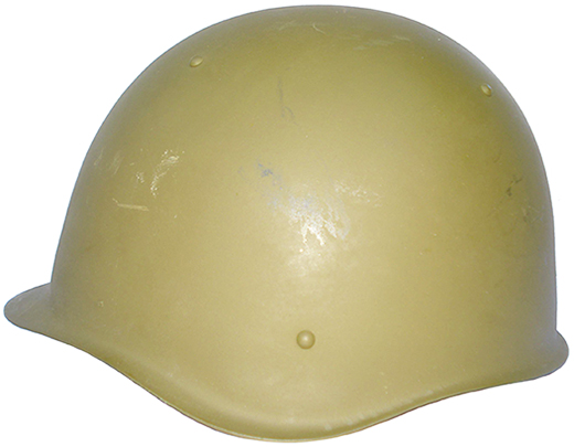 Vue de c&ocirc;t&eacute;.