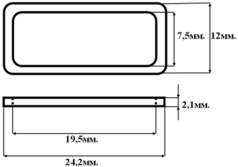 Dimension support jugulaire.