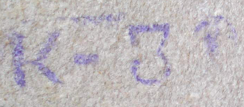 Tampon de contrôle. Tampon de contrôle.