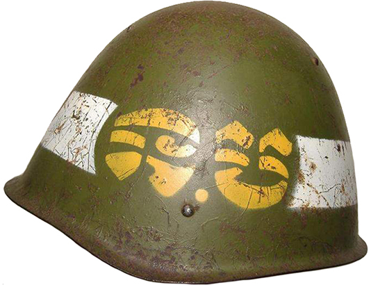 Casque utilisé par l'armée cambodgienne. Casque utilisé par l'armée cambodgienne.