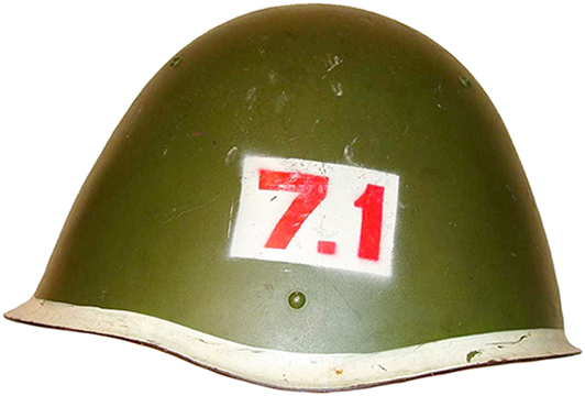 Casque utilisé par l'armée cambodgienne. Casque utilisé par l'armée cambodgienne.