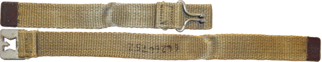 Eléments de la jugulaire, avec parties métalliques zingués, avec renfort métallique aux extrémités. Eléments de la jugulaire, avec parties métalliques zingués, avec renfort métallique aux extrémités.