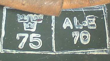 Taille 75, daté 1970. Taille 75, daté 1970.