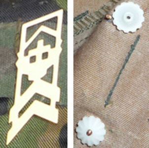 Grade sergent-major.