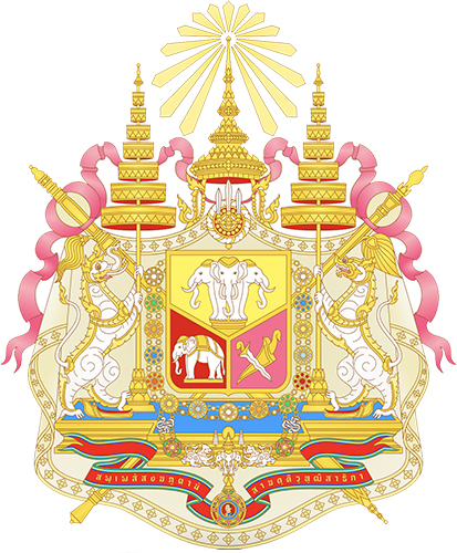 Armoiries du royaume de Thaïlande. Armoiries du royaume de Thaïlande.
