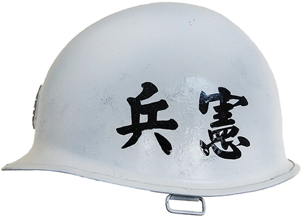 Vue de côté. Vue de côté.