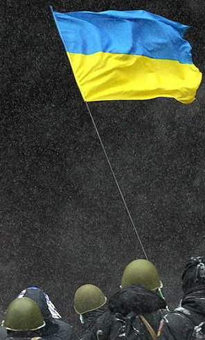 Euromaïdan. Euromaïdan.