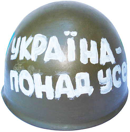 Vue arrière. Vue arrière.