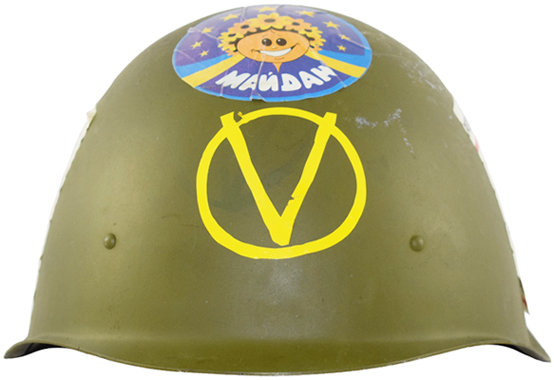 Ssh 40 Euromaïdan - vue avant. Ssh 40 Euromaïdan - vue de biais.