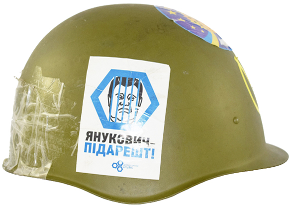 Ssh 40 Euromaïdan - vue côté droit. Ssh 40 Euromaïdan - vue de biais.